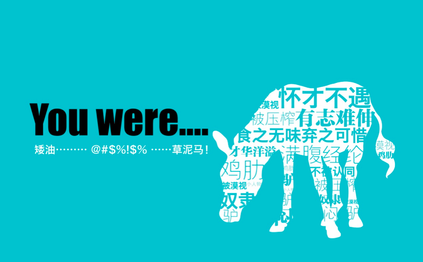 WeChat5f0da9e0dea9f683019e268e0e97656d.png